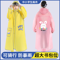 Rainjacket primary and secondary school children in one-size-fits teen boys and girls with bookbags to school dress