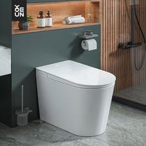 Imperial website smart toilet without water tank small household electric toilet toilet household water-free restriction