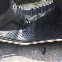 Womens motorcycle foot pad thickened Wuyang Yamaha foot pad pedal motorcycle foot pad pedal
