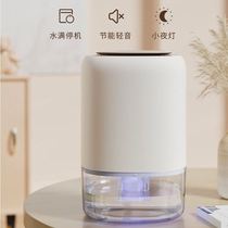New Dehumidifier Home Moisture Drying Machine Drying and Wet Suction Bedroom Small Dormitor Back NanDai Dehumidifier