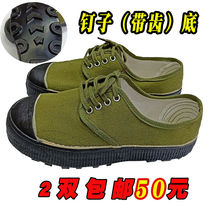 3537 liberation shoes 3537 construction site rubber shoes wear-resistant non-slip old-fashioned labor protection shoes men