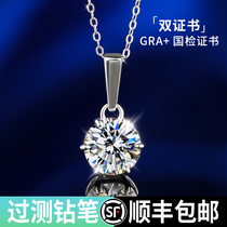 Moissanite diamond pendant 50 points bull head necklace single pendant one carat collarbone chain for girlfriend sterling silver shiny