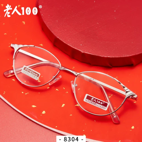 Старик 100 Стекло старое цветочное зеркало Женское покрытие HD Комфортное старое световое зеркало Женское мода Элегантная розовая кружевная рама