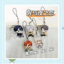 The Love of Light and Night Cartoon Xiao Yi Qi Si Li Lu Shen Charlie Su Xia Mingxing Mobile Phone Chain U Disk Headphone Set Lanyard