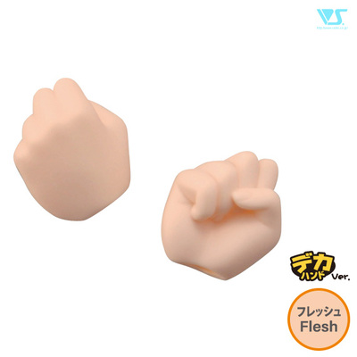 taobao agent VOLKS DDII-H-05B Hand Parts Fist Hand (Large Hand Ver.) Doll Doll Parts