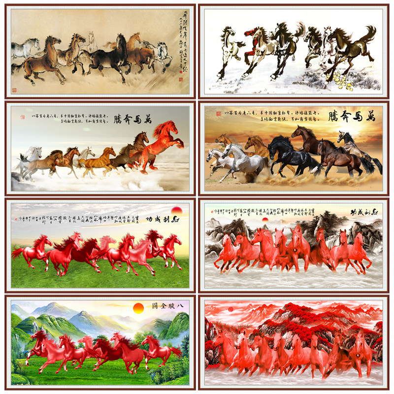 八骏图卷-八骏图卷促销价格、八骏图卷品牌- 淘宝