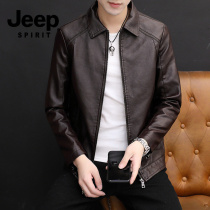 Jepp High - end Leather Clothes 2022 New Trend Locomotive Clothes Spring and Fall Return Leisure Truck Jacket Man