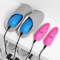 Shoemakers household roaster shoes adults general student dorm speed heating shoes and portable mini-drying shoes