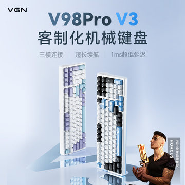 vgn v98pro键盘-vgn v98pro键盘促销价格、vgn v98pro键盘品牌- 淘宝