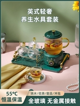 Fruit Flower Tea Kettle Set Red Electric Tea Kettle Household Glass Health Kettle Resistant High Tea Tea Tool Heating