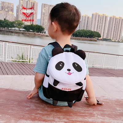 taobao agent School bag for boys, children's backpack, one-shoulder bag, anti-lost