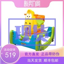 Korean children larva hilarious bug bouncing car torsion car anti-rollover baby slip car Spring car original