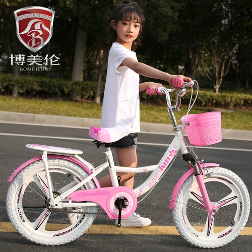 Детский детский велосипед для принцессы для школьников, 8-12 лет, подходит для подростков