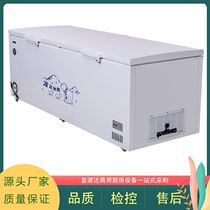 Fuyuan Island Cabinet Horizontal Commercial Preservation Ice Cabinet Large Capacity Supermarket Display Cabinet Speed Freezer Freezer Ice Cream Frozen Frozen