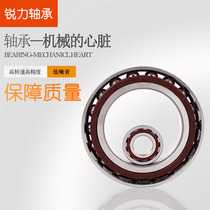 Angular Contact Bearings 7200AC 7201 7202 7203 7204 7205 7206 7207 7208AC C