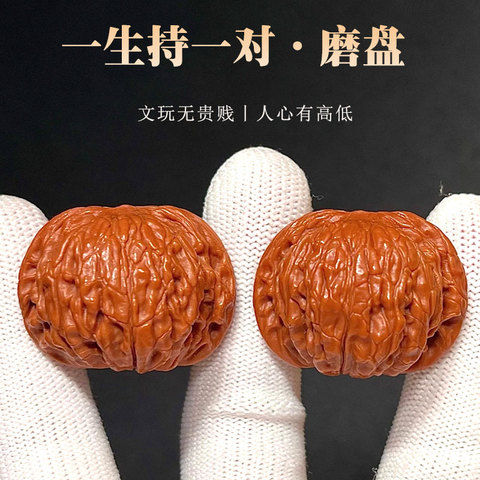 磨盘狮子头核桃精选和磨盘狮子头核桃品牌价格与图片-淘宝商品网