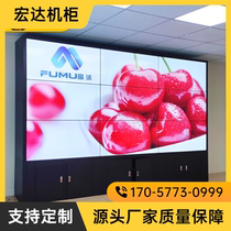 Monitoring TV wall floor bracket cabinet LCD screen wall cabinet equipment fixed frame custom splicing screen floor cabinet