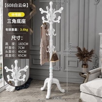 European-style wooden cap frame floor bedroom hanging rack household bag room with single rod vertical large clothes rack