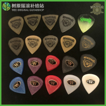 Tree original rock British Winspear guitar pick ice skate blood line Amber Invisible GOLD Line