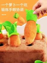 Toys plush toys can bite children early to teach the baby 1 - 2 years old fine action training