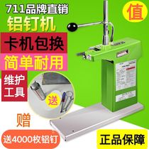 Supermarket special zoral machine packing 711 aluminium nails Bulk food weighing plastic bag sealing machine hand sealing machine