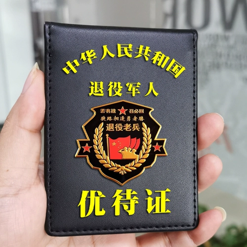 Картхолдер, защитный антимагнитный чехол, новая коллекция, 2 в 1