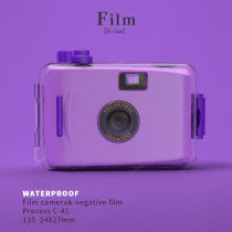 Birthday gift for girls non-Polaroid camera film fool retro film for boys and girls Childrens Day