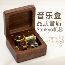 Woody music box Eight soundboxes Customized sky City Creative children Girls birthday gifts to girlfriend little girl