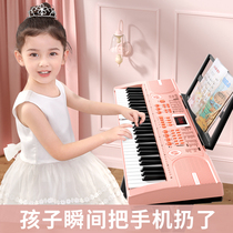 Mimi Rabbit Piano Childrens Electronic Piano Beginner Plays Home Toys for 6 - 9 Year Old Girl 3