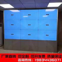 Splicing screen universal aluminum alloy frame screen wall computer room console monitoring TV wall cabinet fixing frame remote fire protection