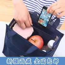 Xinjiang trendy handbag dirt-resistant washable oil-proof environmentally friendly thickened box lunch warm and portable portable bag