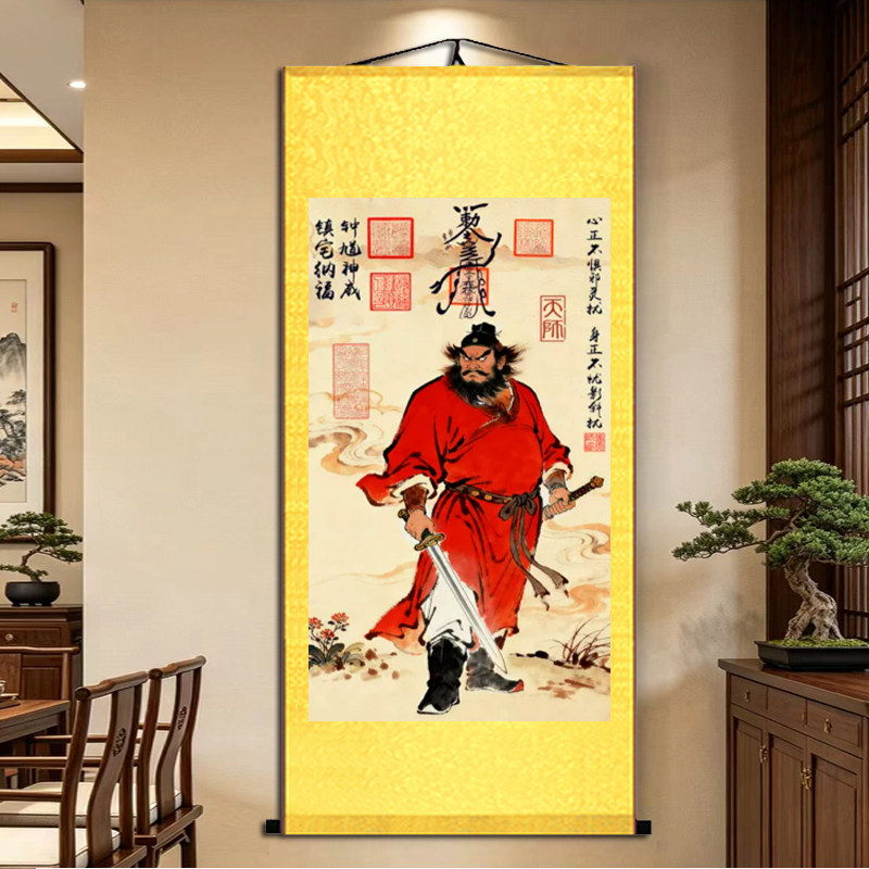吴道子钟馗中堂画-吴道子钟馗中堂画促销价格、吴道子钟馗中堂画品牌- 淘宝