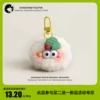 Товары от 星星优品正品小铺