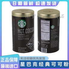 товар из китая