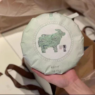 绿雪芽白牡丹福鼎白茶-绿雪芽白牡丹福鼎白茶促销价格、绿雪芽白牡丹福