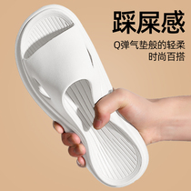 Sanders and slippers womens summer shit feeling bathroom Bath home use outside non-slip thick bottom cool cool dog mens summer