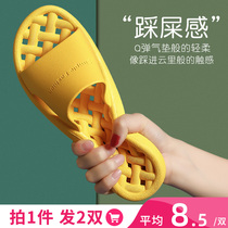 Buy one get one couple slippers for women summer home bathroom hollow leakage home bath non-slip cool slippers for men