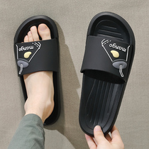 Slippers men summer trend indoor home bathroom bath non-slip soft bottom cartoon sandals women wear summer