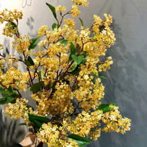 Emulated osmanthus simulation flower wedding celebration flower art simulation Four Seasons Gui Gui Flower Tree Wedding Wedding Scenery Scene Arrangement Background