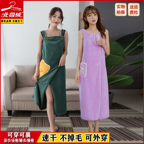 Бархатная пижама, быстросохнущее банное полотенце, милый банный халат, хорошо впитывает воду