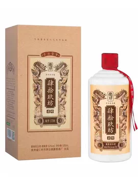 肆拾玖坊酒-肆拾玖坊酒促销价格、肆拾玖坊酒品牌- 淘宝