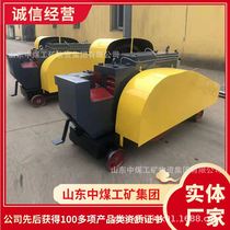Multi-functional steel bar cut machine steel bar cut off machine style multi-steel bar cut off machine origin
