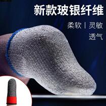 Snow-white finger-finger-coated Snow-white Snow-Sporting Competition