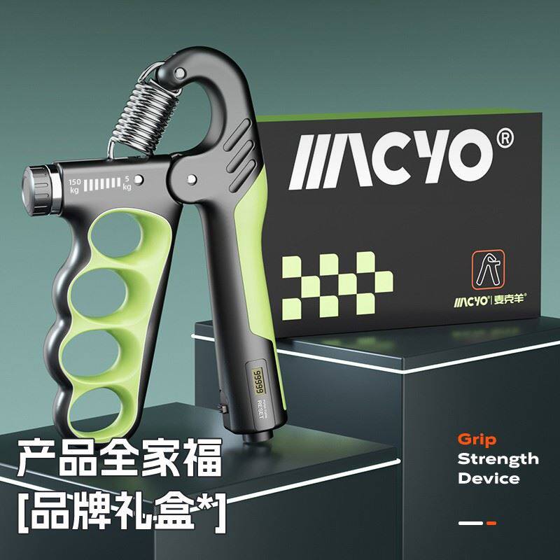 ma150握力计-ma150握力计促销价格、ma150握力计品牌- 淘宝