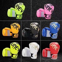 Boxing Gloves Adult Boxing Gloves Childrens Sanda Sandbags Boys and Girls Fighting Training Youth Factory Direct Sales