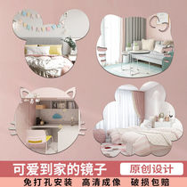Mirror wall self-adhesive mini-bathroom mirror wall-adhesive toilet dresser dresser without punch decoration