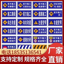Gansu traffic sign road sign reflective sign safety construction warning sign aluminum plate road sign parking lot