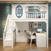 Upper Bed Lower Table Combined Bed Childrens Bed Boys Upper Bunk Beds Bunk Beds Double Bed Desk Bed Integrated Wardrobe Bed Provincial Space