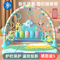 Step piano newborn baby fitness rack baby boy and girl music puzzle toy 0 - 1 years 3 - 6 months 12