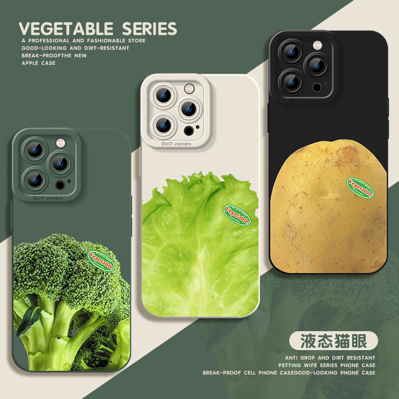 25年超火智得以机壳推荐——这个款硅胶壳竟兼容苹果、华为,小米一切系。